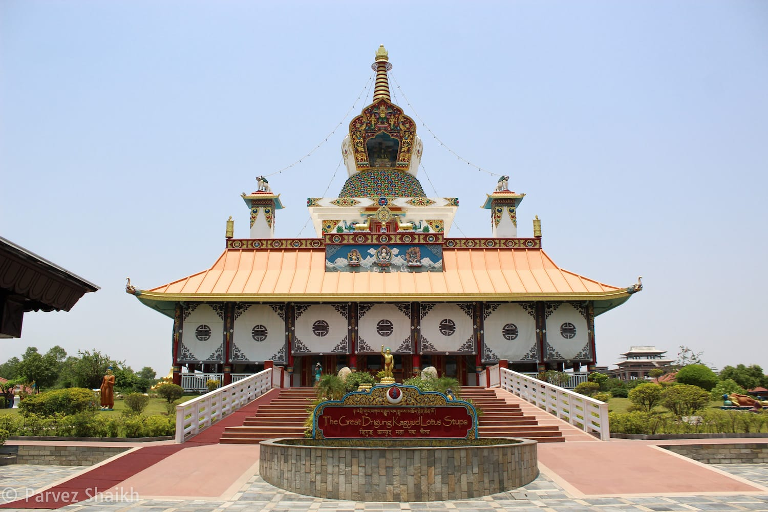 The Lotus Stupa - Lumbini, Nepal