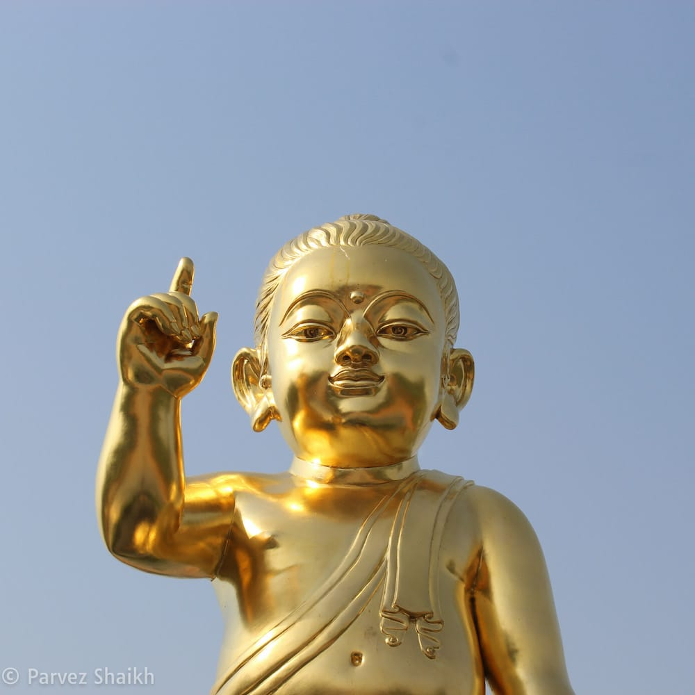 The Bodhisattva Siddhattha Lumbini