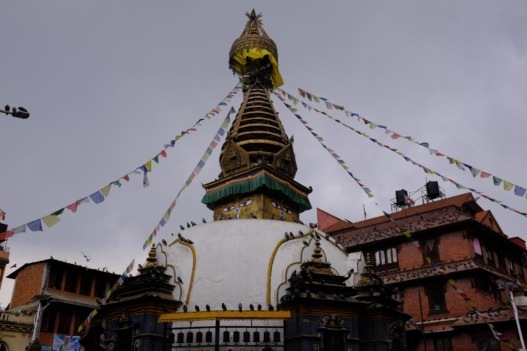 Entering Nepal on Foot via Sunauli - Belahiya Border