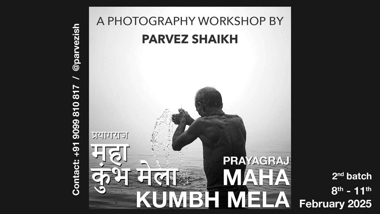 Maha Kumbh Mela Photography Workshop - February 2025 - Prayagraj